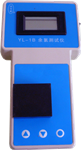 便攜式鉻離子儀， 工業(yè)用水鉻濃度檢測儀， 鉻測試儀