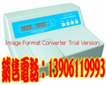 6B-80經(jīng)濟(jì)型COD速測(cè)儀、國產(chǎn)經(jīng)濟(jì)型COD檢測(cè)儀、國產(chǎn)臺(tái)式COD氮氮分析儀