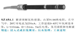 SZ654.1，OD7685，OD7635，意大利匹磁離子電極