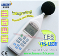TES-1353H積分式噪音計