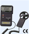 AVM-01風(fēng)速儀/葉輪式風(fēng)速表|風(fēng)速計(jì)|葉輪式風(fēng)速表|淄博葉輪式風(fēng)速計(jì)