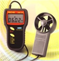 AVM-301風(fēng)速儀/葉輪式風(fēng)速表|葉輪式風(fēng)速計(jì)|淄博風(fēng)速計(jì)|濟(jì)南風(fēng)速計(jì)