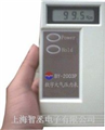 BY-2003P｜數(shù)字大氣壓力表｜大氣壓力計(jì)｜BY-2003P