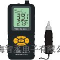 AR63B分體式數(shù)字測振儀