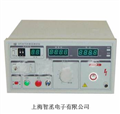 接地電阻測試儀DF2670A