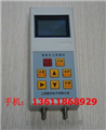 智能壓力風速儀ZC1000-1F