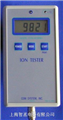 COM-3010PRO|礦石負離子測試儀