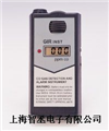 氨氣檢測報警儀NH-1A