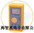 氨氣氣體檢測報警儀BX07