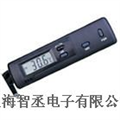 YS-1  數(shù)顯電子鐘家用車用溫度計(jì)