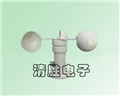風(fēng)速傳感器（脈沖型號）