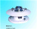 HA2008 太陽(yáng)總輻射傳感器