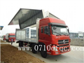 東風(fēng)天龍9米6翼開啟廂式車/飛翼車/翼展車/雙翼車