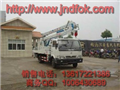 高空作業(yè)車價(jià)格優(yōu)惠了?。。? height=