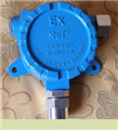 湖北武漢乙醇泄漏揮報(bào)警器檢測(cè)儀 乙醇濃度報(bào)警器