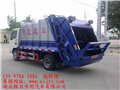 5方壓縮式垃圾車/小霸王壓縮式垃圾車價(jià)格