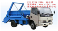 擺臂式垃圾車價(jià)格，擺臂式垃圾車價(jià)格/圖片/參數(shù)