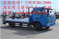 東風(fēng)多利卡挖機(jī)運(yùn)輸車，10噸挖機(jī)運(yùn)輸車