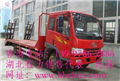 山西晉城哪有挖機運輸車賣？
