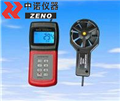 多功能風(fēng)速表AM4836V