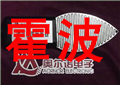 葉面濕度變送器