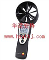 葉輪風速儀 型號:testo417