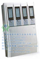 特安EXSAF ES2000可燃氣體報警控制器（圖）價格及技術(shù)資料，ES2000 控制器