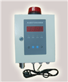 固定式二氧化氮泄漏報(bào)警器銷售電話|新疆二氧化氮?dú)怏w探測(cè)器供應(yīng)商