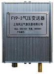 氣壓變送器 ，風(fēng)向風(fēng)速變送器， 長距離風(fēng)向風(fēng)速變送器