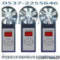 CFJD25（B煤礦用機(jī)械電子式風(fēng)速表