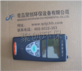 新宇宙XP-3160可燃?xì)怏w檢測(cè)儀說(shuō)明書