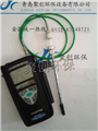 新宇宙XP-3180氧氣濃度計(jì)說(shuō)明書(shū)