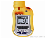 可燃氣體檢測儀PGM-1820代理批發(fā)
