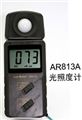 ?，擜R813A照度計-