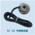 高精度光照變送器