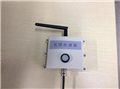 RY-WLCG02型Zigbee光照度傳感器節(jié)點