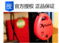 kestrel DROP 無線溫濕度記錄儀