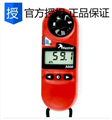 NK3000手持風(fēng)速儀 NK代理