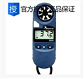 kestrel1000風(fēng)速計(jì)NK總代理
