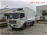 冷藏車價(jià)格，冷藏車廠車，冷藏車