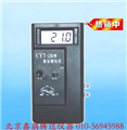 鑫T特價(jià)直銷CY7-2B數(shù)字測(cè)氧儀，便攜式數(shù)字測(cè)氧儀