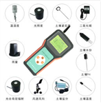 LB-BNT-4便攜式無(wú)線農(nóng)業(yè)氣象遠(yuǎn)程監(jiān)測(cè)系統(tǒng)