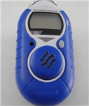 XP-H2S硫化氫檢測儀，霍尼韋爾XP進(jìn)口便攜式氣體檢測儀