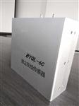 工業(yè)揚(yáng)塵濃度帶認(rèn)證傳感器，揚(yáng)塵監(jiān)測(cè)傳感器