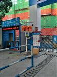 廣州建設(shè)工地揚塵噪聲監(jiān)測設(shè)備