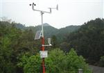 農(nóng)田、學(xué)校、道路全自動無人看守氣象自動監(jiān)測站