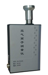 負氧離子傳感器，負氧離子濃度在線監(jiān)測系統(tǒng)