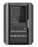 氮氧化物在線監(jiān)測(cè)系統(tǒng)，NOX氣體全天候?qū)崟r(shí)監(jiān)測(cè)設(shè)備