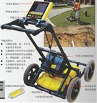 LMX100探測金屬管道、塑料管、水泥管等市政管線