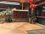無人值守負(fù)氧離子24小時(shí)在線監(jiān)測(cè)系統(tǒng)，遠(yuǎn)程發(fā)布屏幕可播放視頻廣告
